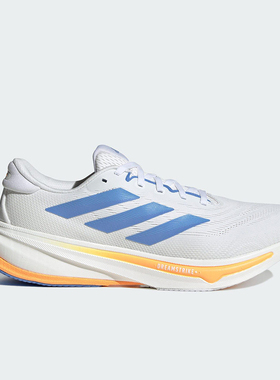 Adidas/阿迪达斯正品SUPERNOVA RISE 2男士经典运动跑步鞋JQ7709