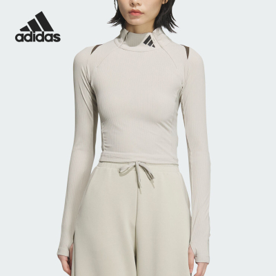阿迪达斯女士简约训练健身长袖