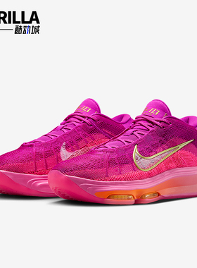 Nike/耐克正品G.T.HUSTLE 3男士运动气垫减震篮球鞋FV5953-601