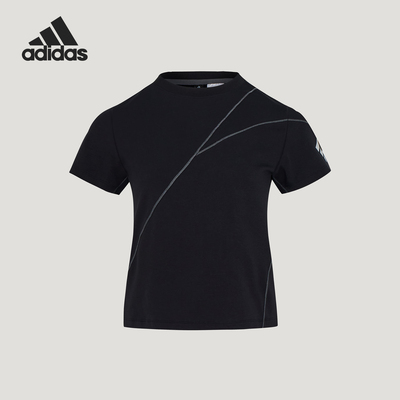 Adidas/阿迪达斯正品夏季女士透气基本款运动简约短袖T恤KZ5436