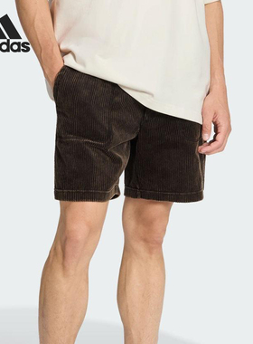 Adidas/阿迪达斯正品2025男士 灯芯绒运动宽松复古短裤JV7659