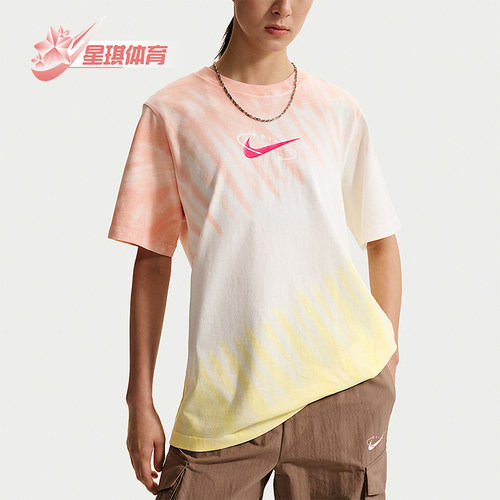 Nike/耐克正品2026夏季女士圆领运动轻盈休闲透气T恤IR7557-378