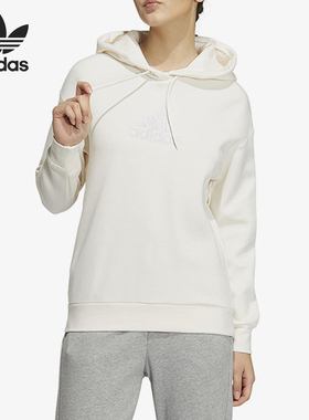 Adidas/阿迪达斯正品MH BOS HOODY女士连帽休闲卫衣HM7070