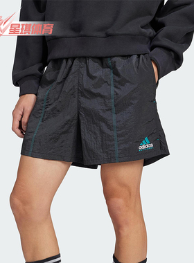 Adidas/阿迪达斯正品EQT WOVEN SRT男士运动宽松梭织短裤JL9574