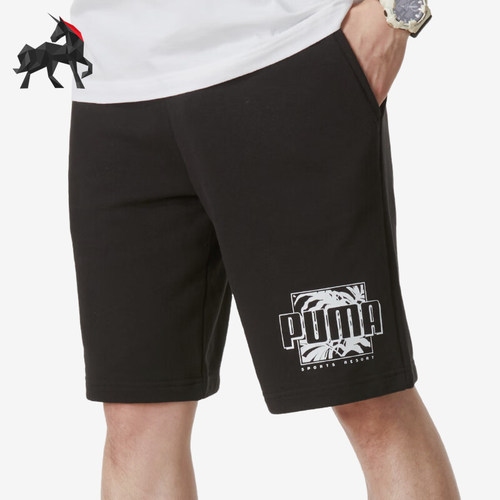 Puma/彪马男士运动休闲短裤