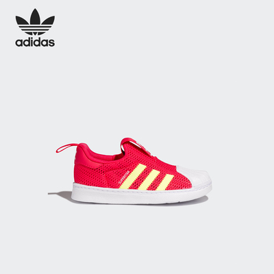 阿迪达斯三叶草小童运动休闲鞋