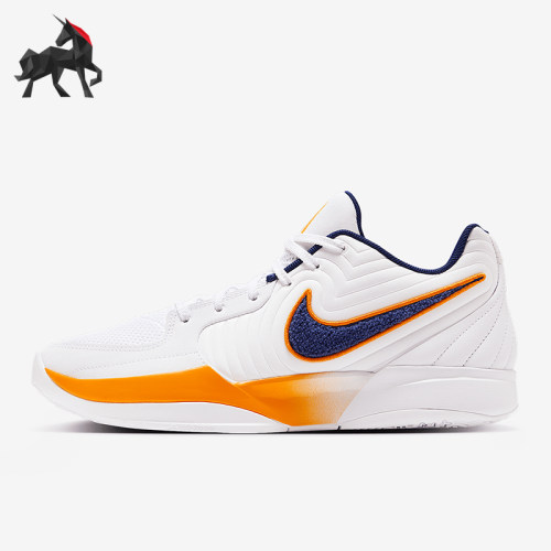 Nike/耐克正品JA 2 EP男士莫兰特运动经典减震篮球鞋IF1605-101