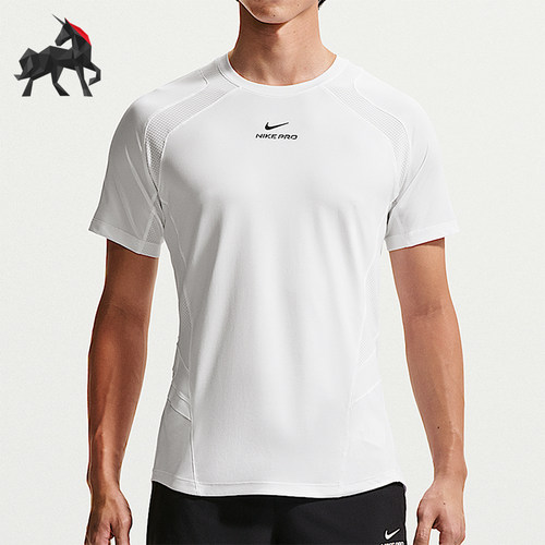Nike/耐克正品2026年男士简约时尚透气运动短袖T恤IF2215-100
