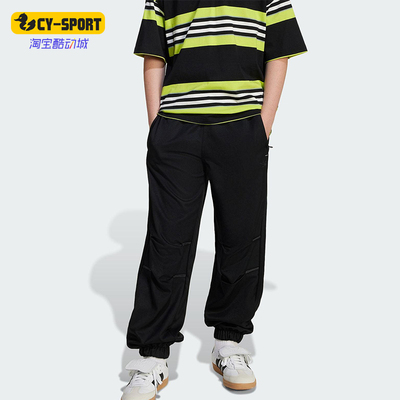 Adidas/阿迪达斯正品三叶草大童日常工装宽松运动休闲长裤JC7318