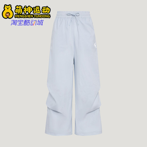 Adidas/阿迪达斯正品FOS W WV PANT女士拒水梭织系带休闲裤KW5716