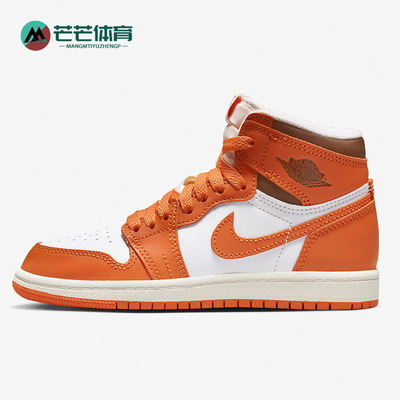 耐克正品AirJordan女子GS大童