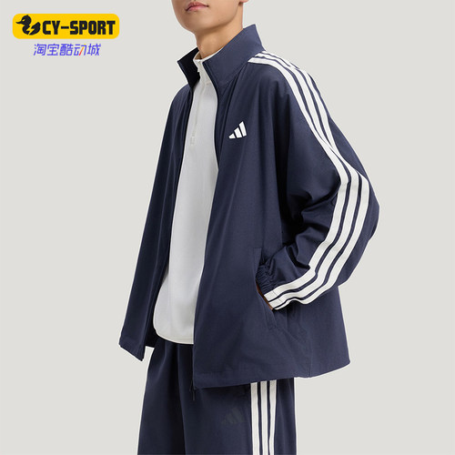 Adidas/阿迪达斯正品2026春季款男士立领经典印花休闲外套KR2547