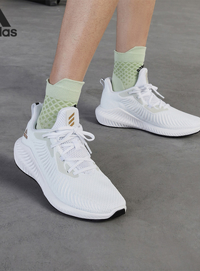 Adidas/阿迪达斯正品 ALPHABOUNCE 男女舒适运动跑步鞋EG1386
