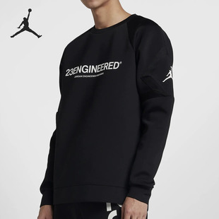 Nike/耐克正品 当季新款 男子运动圆领 上衣长袖 BQ4643-100
