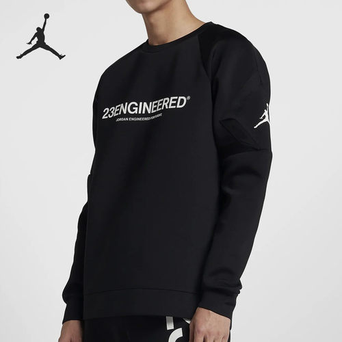 Nike/耐克官方正品男子圆领上衣