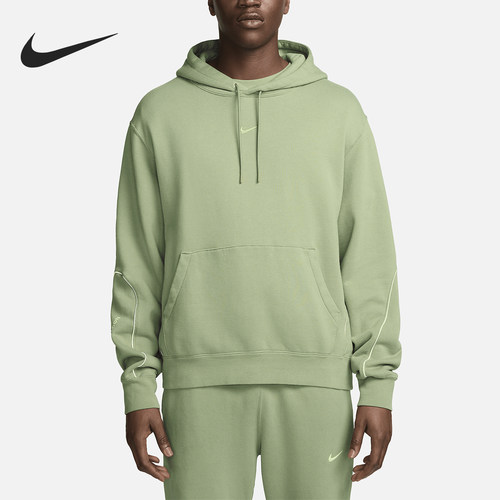 Nike/耐克正品Nocta男士连帽简约经典抓绒长袖卫衣FN7659-386