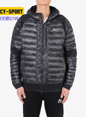 Nike/耐克正品男士KD杜兰特冬款连帽运动羽绒服夹克 807998