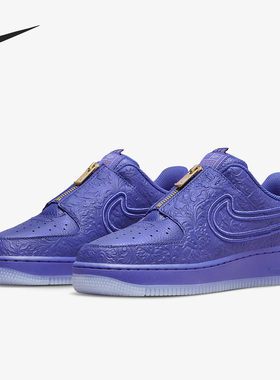 Nike/耐克正品 SWDC W AF1 LXX 女子空一号板鞋DR9842-400