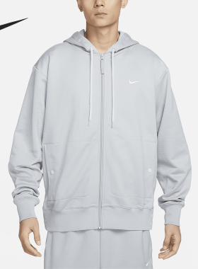 Nike/耐克官方正品Therma-FIT男士针织保暖连帽外套FB7116-012