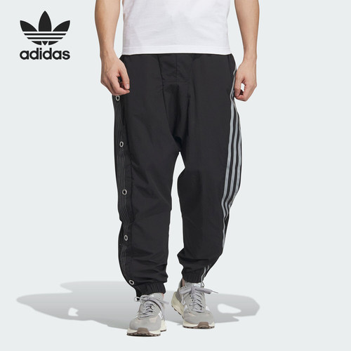 Adidas/阿迪达斯男女实战长裤