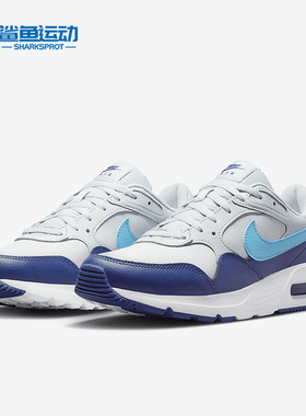 Nike/耐克正品Air Max SC男子低帮气垫运动跑步鞋CW4555-012