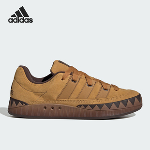 Adidas JR8035 ADIMATIC男女復(fù)古低幫綁帶板鞋 阿迪達(dá)斯正品