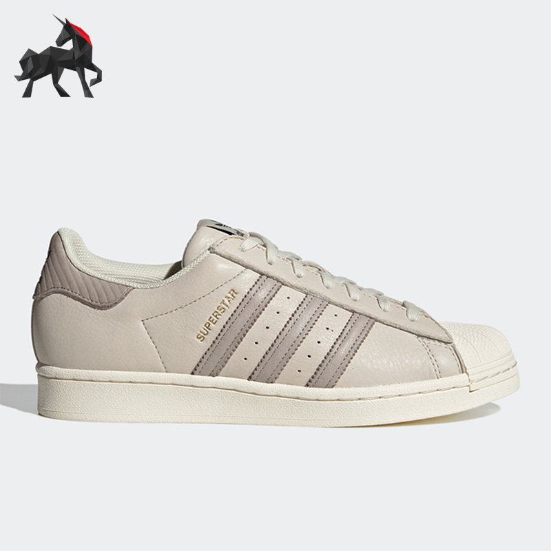 Adidas/阿迪达斯正品三叶草SUPERSTAR男女贝壳头休闲板鞋 GW4437,运动鞋new,板鞋,淘宝优惠券,粉丝福利购,淘宝优惠卷