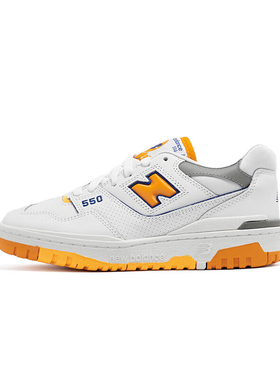 New Balance/NB正品情侣同款经典耐磨复古运动休闲板鞋BB550WTO