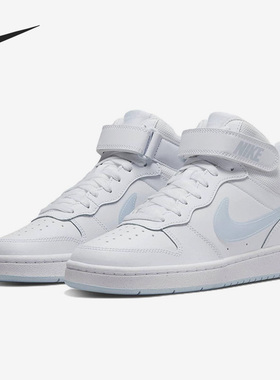 Nike/耐克正品Court Borough 2 GS大童运动休闲鞋CD7782-109