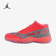 耐克正品 JORDAN男士 运动耐磨缓震拼接实战篮球鞋 Nike 919712 600