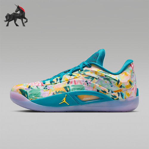 Nike/耐克正品Zion 4 PF男士低帮减震潮流经典篮球鞋FD0591-301