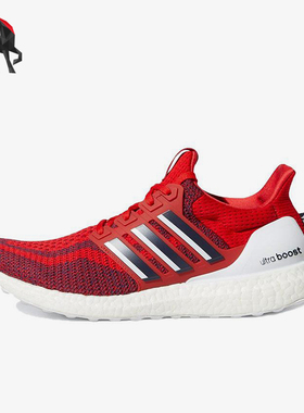 Adidas/阿迪达斯正品运动男士时尚轻便透气经典耐磨跑步鞋FZ5487