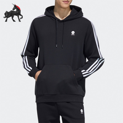 Adidas/阿迪达斯正品男子卫衣