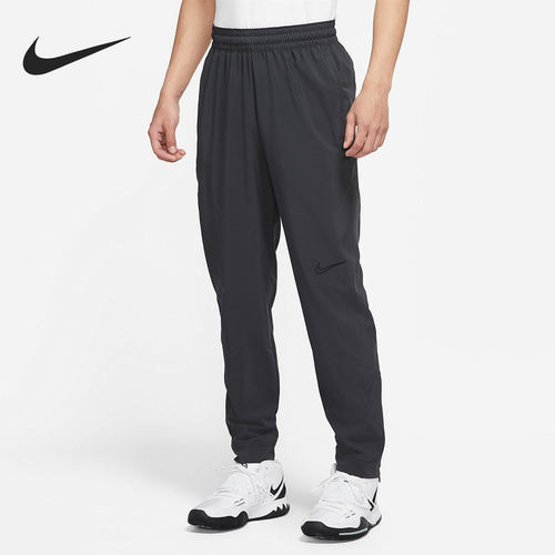 Nike/耐克官方正品男子运动长裤