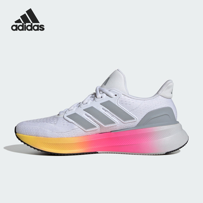 Adidas/阿迪达斯正品2024新款女士运动时尚跑步鞋IE8808