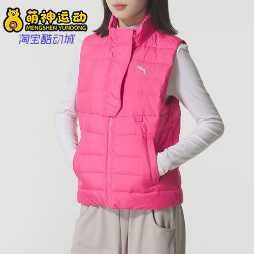 Puma/彪马正品冬季女士拉链时尚经典保暖轻盈羽绒马甲528704-92