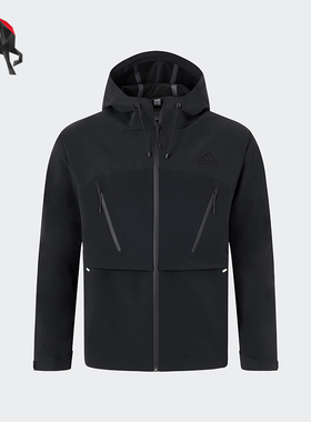 Adidas/阿迪达斯正品TH RAIN JKT2 男士防水运动外套JW6779