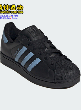 Adidas/阿迪达斯正品26夏三叶草女士轻盈耐磨低帮皮革板鞋JS1338