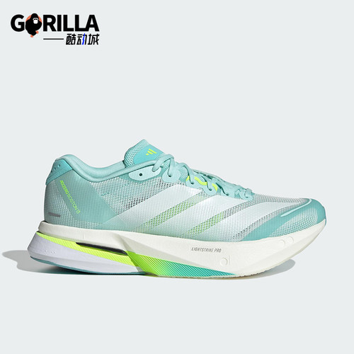 Adidas/阿迪达斯正品BOSTON 13男女运动减震耐磨竞速跑步鞋JS4957