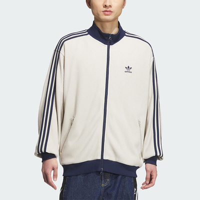 Adidas/阿迪达斯正品三叶草男士休闲宽松立领华夫格外套KC2618