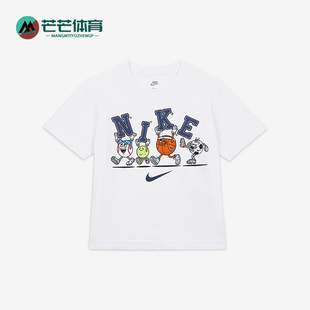 耐克正品 IR8081 2026春季 小童日常圆领套头透气短袖 100 款 Nike