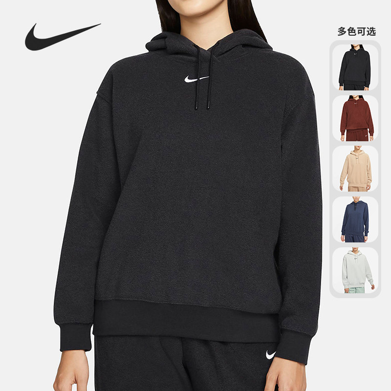 Nike/耐克女子卫衣连帽套头衫