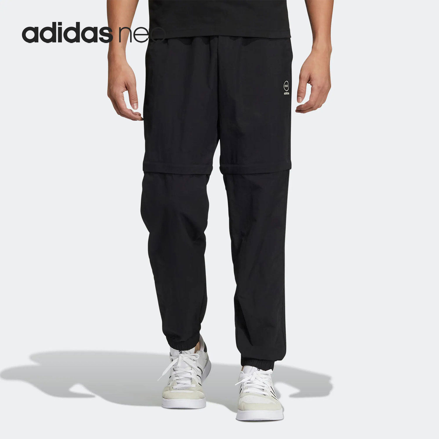Adidas/阿迪达斯正品neo休闲夏季新款梭织男子运动长裤HC9734