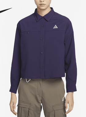 Nike/耐克正品2023新款运动休闲女子透气翻领夹克FB7888-555