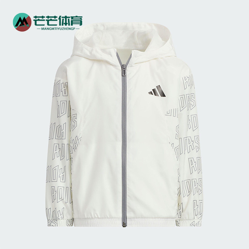 Adidas/阿迪达斯正品BTS AOP JKT儿童休闲宽松梭织运动外套KF4955