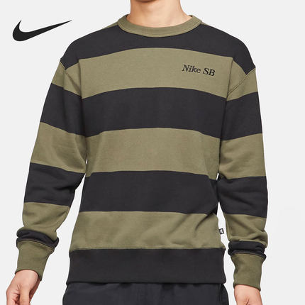 Nike/耐克正品2021春季新款男子圆领条纹套头卫衣卫衣CV4310-739