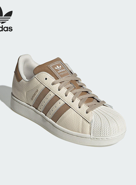 Adidas/阿迪达斯正品三叶草男女休闲日常经典贝壳头板鞋JR6988