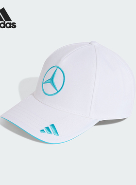 Adidas/阿迪达斯正品2026男女儿童运动休闲经典时尚棒球帽KE8303
