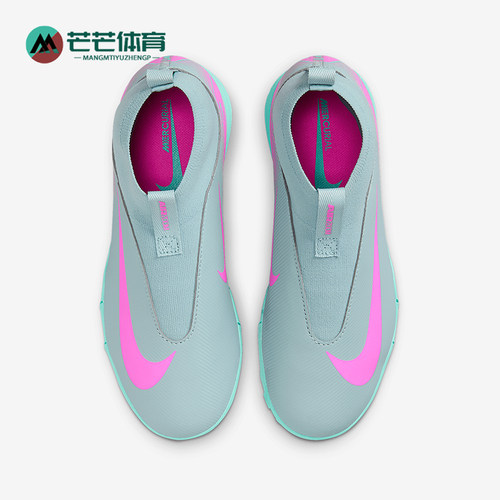 Nike/耐克正品2025 GS女子大童运动比赛耐磨训练足球鞋FQ8310-301