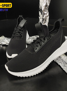 Puma/彪马正品春秋新款 AVID FoF 男女休闲运动跑步鞋366916